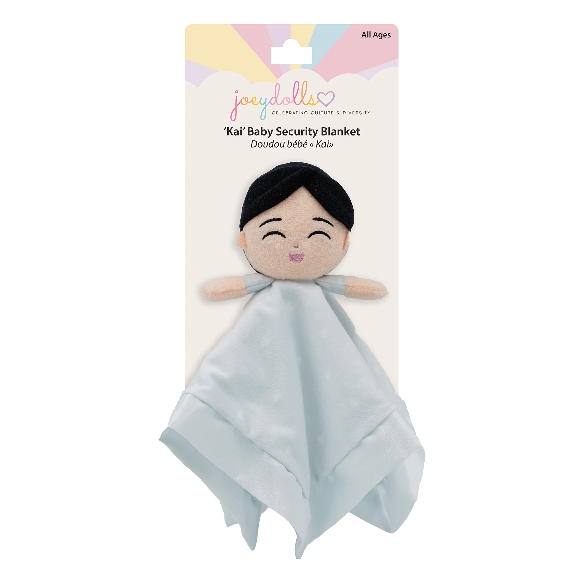 Baby Security Blanket 'Kai' - Image 5