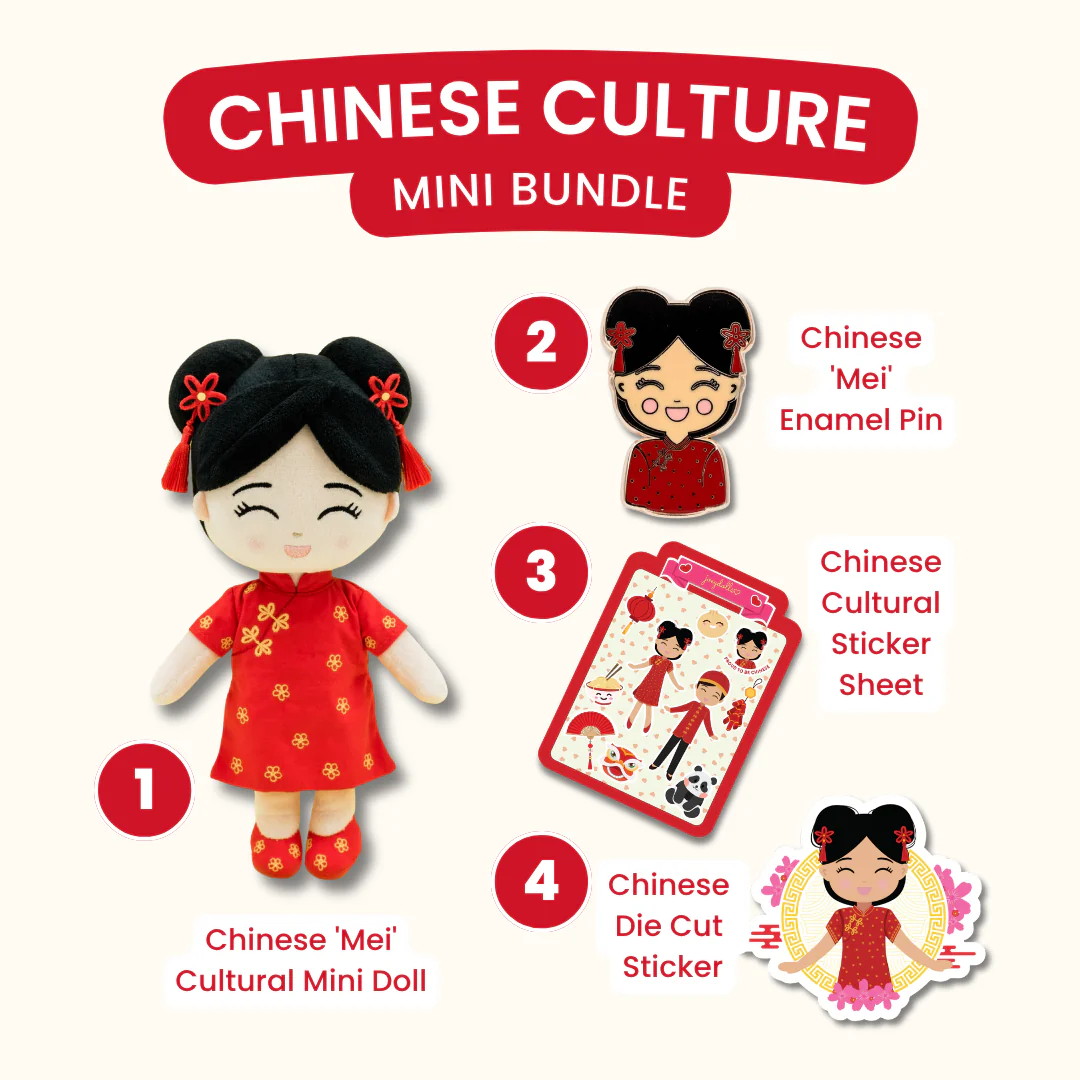 Chinese Culture Mini Bundle - Image 2