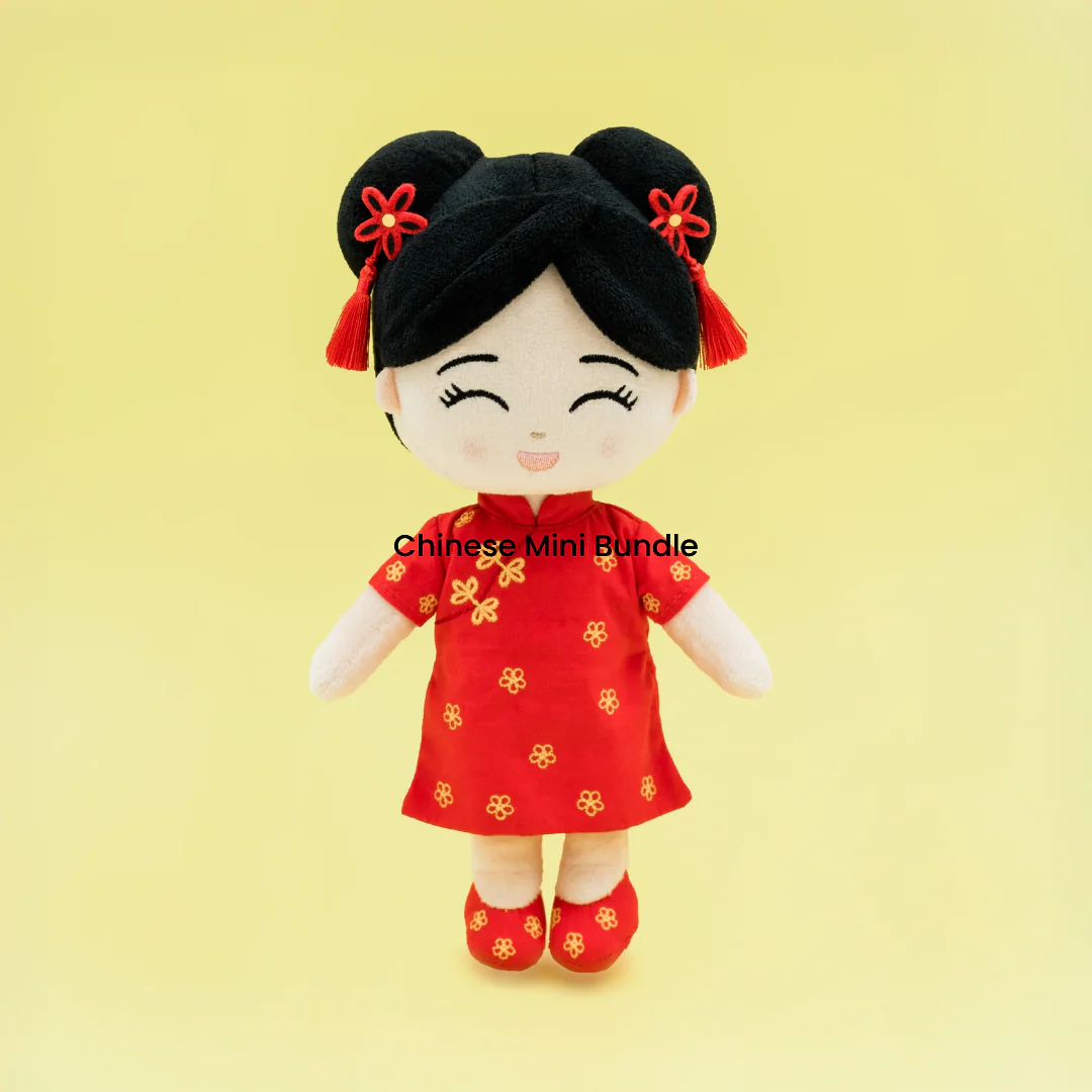 Chinese Culture Mini Bundle - Image 4